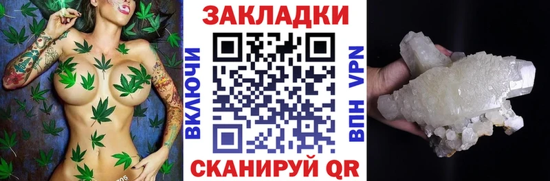 Наркошоп купить Кокаин  СОЛЬ  АМФЕТАМИН  Каннабис  Мефедрон  ГАШ  Усинск
