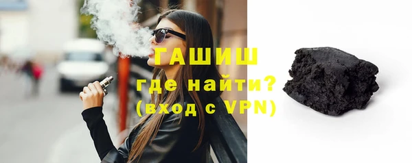 индика Аркадак