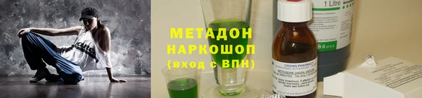 индика Аркадак