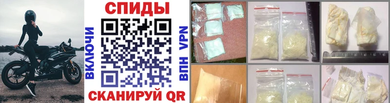 Купить закладки  Усинск  Первитин кристалл 